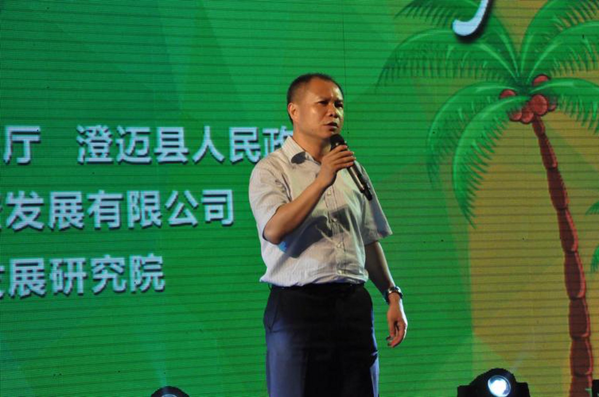 恩次方商业